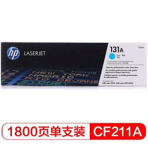 惠普(HP) CF211A 蓝色硒鼓 131A 适用LaserJet M251n/M276fn/M276fnw 打印量1800页