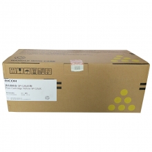 理光（Ricoh）SP C252C型黄色墨粉盒硒鼓