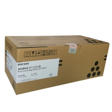 理光（Ricoh）SP C252C型黑色墨粉盒硒鼓