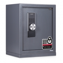 得力（deli） 3643A电子密码保管箱 保险箱 办公家用型保险箱