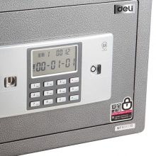 得力（deli） 3611保管箱电子密码保险箱/保险柜系列