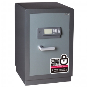 得力（deli）3628 保险箱 办公家用迷你入墙3C认证密码保险柜 高104cm 电子密码保险箱