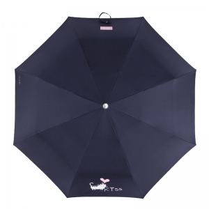 天堂伞 三折叠晴雨伞 HJXY含娇细语 58CM*8K  藏青