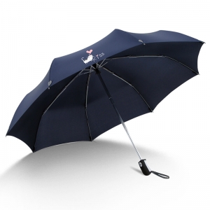 天堂伞 三折叠晴雨伞 HJXY含娇细语 58CM*8K  藏青