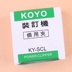KOYO KY-SCL 推夹器补充夹 大号 30个/盒
