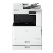佳能（Canon）C3020 A3彩色激光打印机一体机（复印机扫描）标配