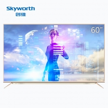 创维（Skyworth） 60V8E 60英寸21核4K超高清LED彩电智能网络液晶电视
