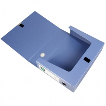 得力（deli） 5604 档案盒 A4 资料盒 7.5cm 蓝色