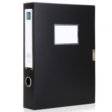 得力（deli） 5604 档案盒 A4 7.5cm  黑色