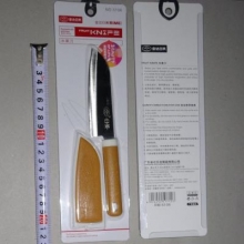 金达日美 RM-5106 不锈钢水果刀
