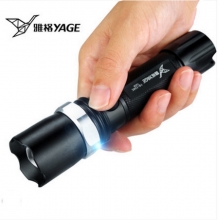 雅格 强光小手电筒 LED远射可充电式超亮防水