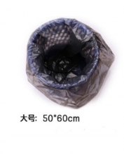 晨光 ALJ99407  垃圾袋加厚型（50*60cm单色) 30个/卷