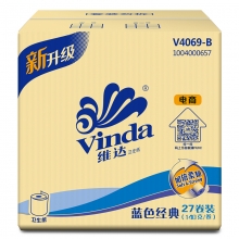 维达（Vinda） 卷纸 蓝色经典3层140g卫生纸*27卷(整箱销售)