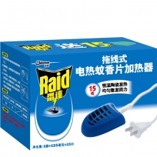 雷达（Raid） 电热蚊香片+拖线式加热器（1器+100毫克*15片）