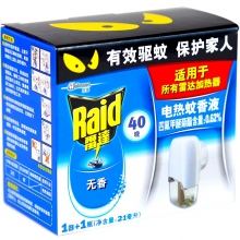 雷达（Raid） 40夜无香 电蚊香器+蚊香液（无线套装）