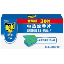 雷达（Raid） 电热蚊香片 替换装100毫克*30片 无香型（新老包装随机发货）