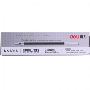 得力（deli） 6916 标准子弹头笔芯 0.5mm 20支/盒(黑色) （计价单位：支）