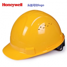 霍尼韦尔 安全帽ABS防砸建筑工程安全头盔可印字