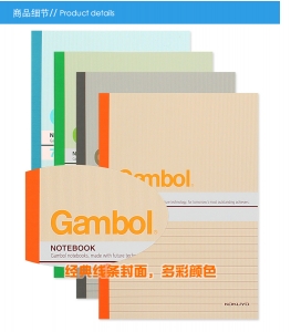 渡边（Gambol） G6507/G6503 B5 50页无线胶装笔记本 图案随机 （计价单位：本）