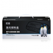 欣格（XINGE） NT-C0540SBK 通用彩色硒鼓(黑色)