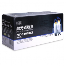 欣格（XINGE） NT-C1610XS/ NT-C3117CS 通用硒鼓适用三星 SCX-4521/MLT-D119S/ML-1610 打印机