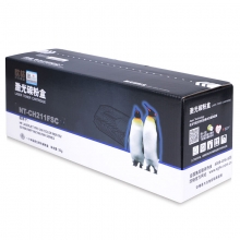 欣格 硒鼓 NT-CH211FSC 蓝色 惠普CF211 C 适用HP LaserJet Pro 200 color Printer M251n/nw/MFP M276n/nw;