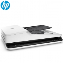 惠普HP 2500f1 2000s1 3000s3 扫描仪 a4彩色高清高速 办公 平板 连续 馈纸 2500f1 代替 5590