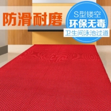 家居浴室M宽 3.5M防滑PVC塑料垫 120CM厚  15米 （红色）