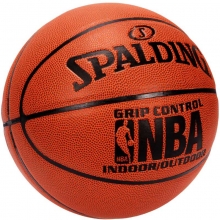 斯伯丁（Spalding） 74-604Y NBA比赛篮球 7号