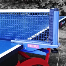 蝴蝶(Butterfly)  NT01 乒乓球网比赛网架(台球桌用)