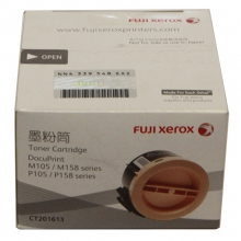 富士施乐（FujiXerox） CT201613 原装粉盒