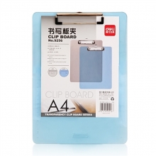 得力（deli） 9256 透明塑料板夹 A4 颜色随机 20个/箱