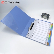 齐心（COMIX） TC532A/D 2孔D型文件夹 A4 1.5寸 12个/箱(蓝色)