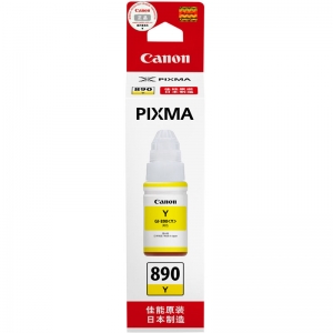 佳能（Canon）GI-890 Y 黄色墨水瓶（适用G4800、G3800、G2800、G1800）