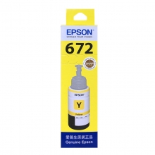 爱普生(EPSON) T6724 黄色 打印机墨水 适用于L360L351L365L310L301L455
