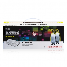 格之格 硒鼓 黄色 NT-C6002F（商用专业版）惠普 Q6002 适用 HP Color Laserjet 2600/1600/2605N