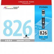 佳能（Canon）CLI-826C 青色墨盒（适用MX898、MG6280、iP4980、iX6580）