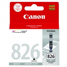 佳能（Canon）CLI-826GY 灰色墨盒（适用MG8280、MG8180、MG6280、MG6180）