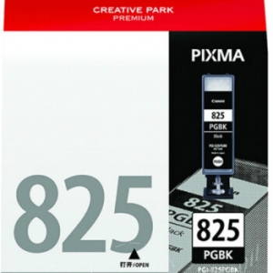 佳能（Canon）PGI-825 BK 黑色墨盒（适用MX898、MG6280、iP4980、iX6580）
