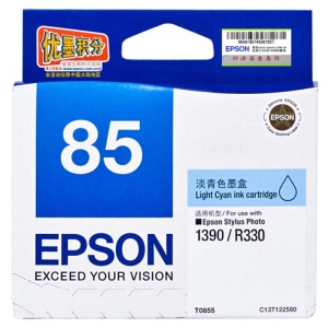 爱普生(EPSON) T0855 淡青色 打印机墨盒 适用于1390 R330 可打印量810页