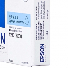 爱普生(EPSON) T0855 淡青色 打印机墨盒 适用于1390 R330 可打印量810页