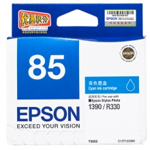 爱普生(EPSON) T0852 青色 打印机墨盒 适用于1390 R330 可打印量810页