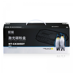 欣格 硒鼓 黄色 NT-CX305SY 施乐 CT201639 适用 XEROX CP305D/CM305DF