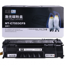 欣格 硒鼓 NT-C7553CFS 黑色 惠普HP Q7553A 适用HP LaserJet P2010/P2014/P2015/P2015n/P2015d/P2015dn/P2015dn/P2015x/M2727nf MFP/M2727nfs MFP;