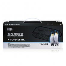 欣格 处方单硒鼓 NT-CY540S BK 黑色 惠普CB540A 适用HP Color Laserjet CP1215/ CP1515n/CP1518ni / CM1312nfi
