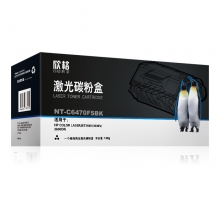 欣格 硒鼓 NT-C6470FSBK 黑色 惠普Q6470 适用HP Color LaserJet CP3505/CP3505n/CP3505x/CP3505dn/3800/3800n/3800dn/3800dtn;