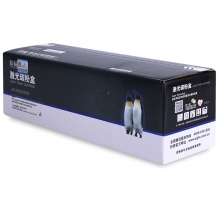 欣格 鼓粉盒 黑色 NT-PH230CS 惠普CF230A 适用HP Laserjet M203d/M203dn/ M203dw;M227fdn/M277fdw/M277sdn