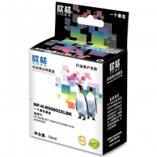 欣格 带头墨盒 NP-H-R00802XLBK 惠普 HP802 适用 HP Deskjet 1000/1010/1050/1510/2000/2050