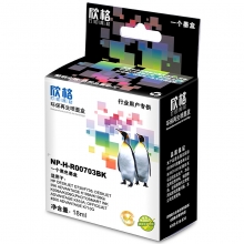 欣格 带头墨盒 NP-H-R00703BK 惠普 适用 HP Deskjet D730/F735; Deskjet Ink Advantage K109a/K109g/K209a/K209g; Photosmart Ink Advantage K510a; Officejet 4500 Advantage K710g