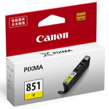 佳能（Canon） PGI-850/CLI-851 彩色墨盒  CLI-851 黄色低容
